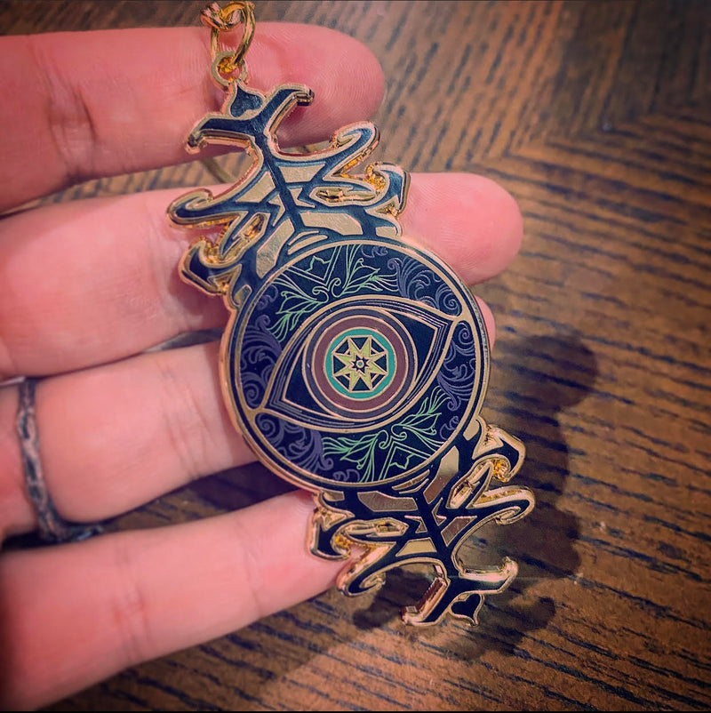 Sigil Keychain - Protection